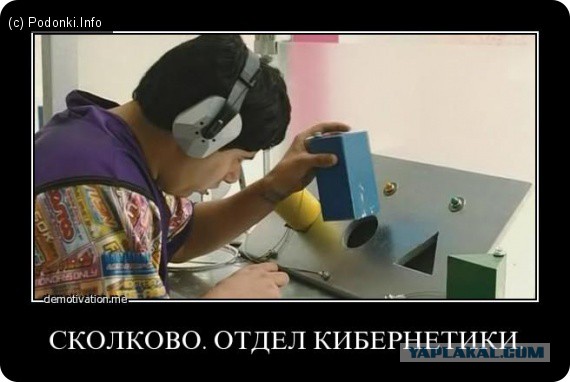 Искусственный интеллект набирает обороты