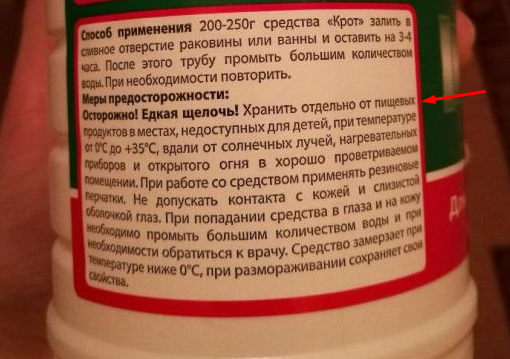 Семья Бари Алибасова, который находится в НИИ скорой помощи, намерена подать в суд