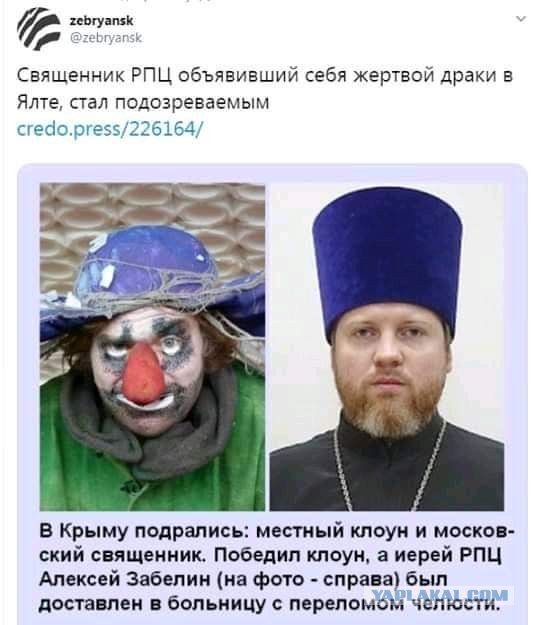 Россияне рассказали об отношении к религии