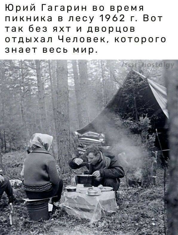 Куда делись настоящие коммунисты?