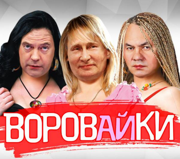 Правительство Франции отменило пенсионную реформу, объявление которой вызвало массовые забастовки в стране
