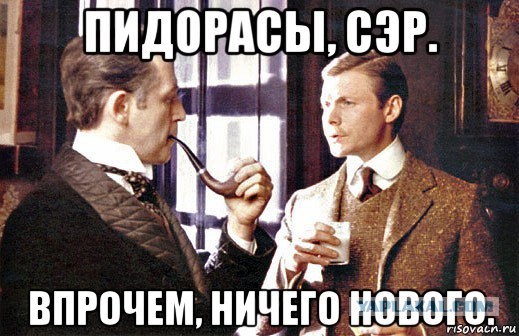 Покусились на святое. Ремейк «Гостьи из будущего»