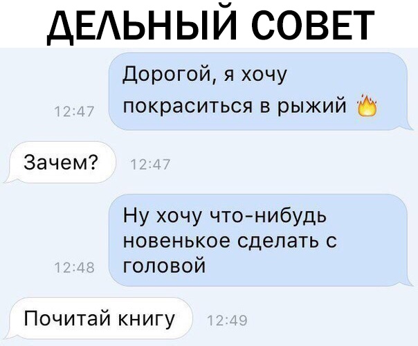 Бредзона