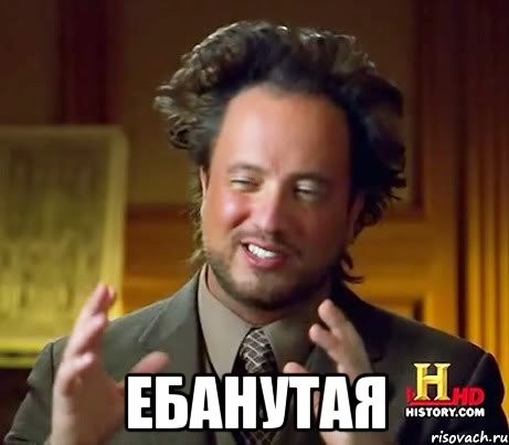 Поклонская начала рекламировать православно-патриотический бренд одежды