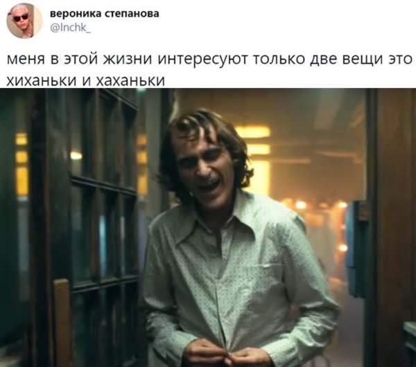 Бредзона 22.01.2020