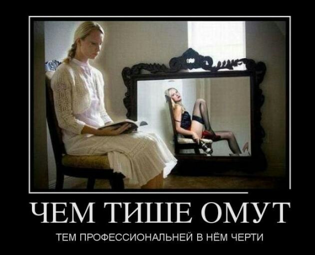 Древние мемы с ВК. Для тех кто забыл #3