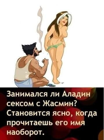 Бредзона 18.03.2020