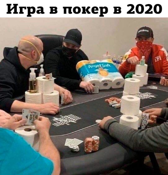 Трамп попросил американцев выйти на работу для спасения экономики!