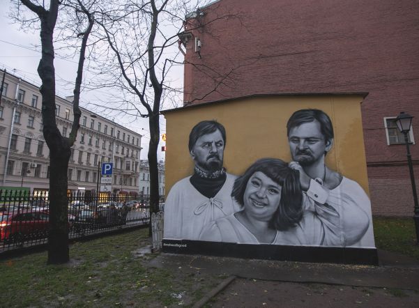 «Пассажирам "Бройлера-747" приготовиться к посадке!»