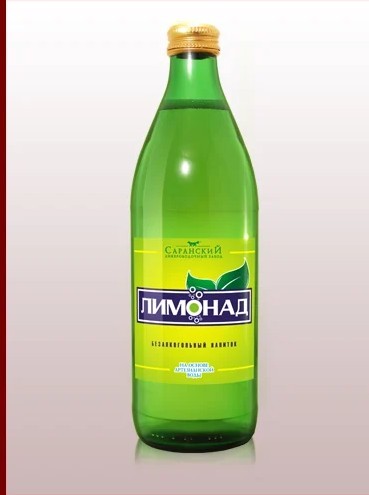 Как Pepsi отказалась дарить самолет