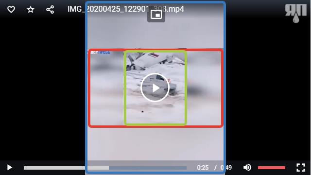 Вертолёт Ми-26 совершил жёсткую посадку на Ямале - 6 человек пострадало
