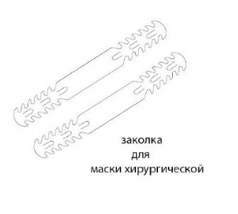 Пандемия. Коронавирус. Россия и мир. Последняя информация. Часть 15