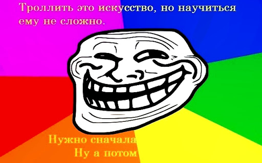Пятница! Сиськи!