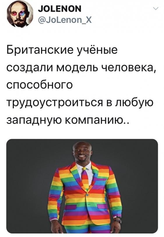 Когда отказался платить и каяться