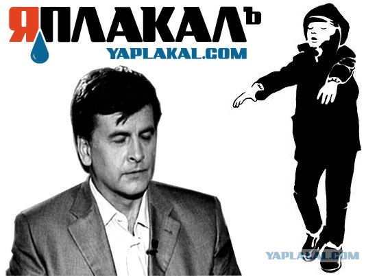 Опрос: Что манит вас?
