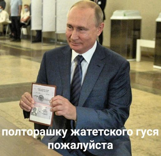 Просто дети стали старше