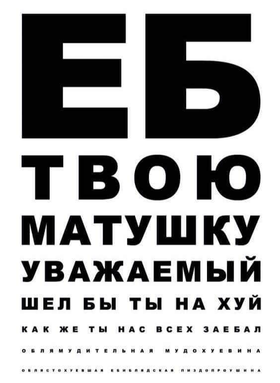 Забавные шутки, картинки и фразы из этих ваших интернетов