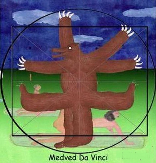 Медвежий уголок