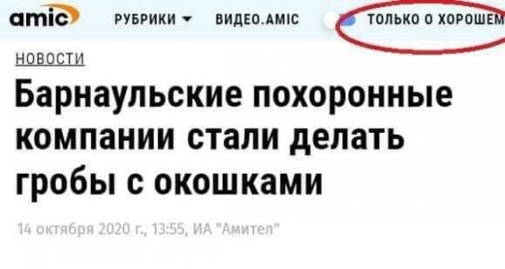 50 картинок разных 23.10.2020