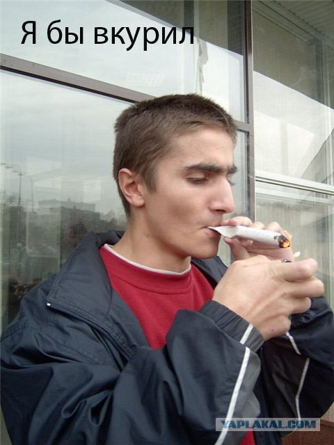 Фотожаба: А ты?