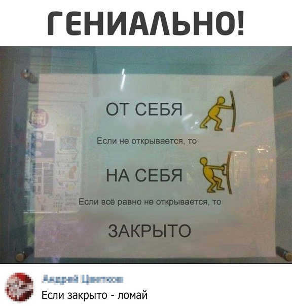 Бредзона 03.11.2020