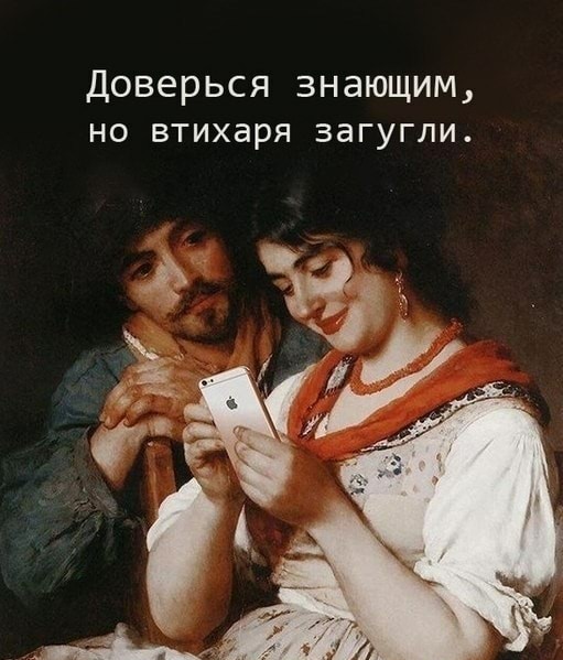 Юмор в картинках 16.11.20