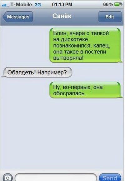 Картинки и буквы