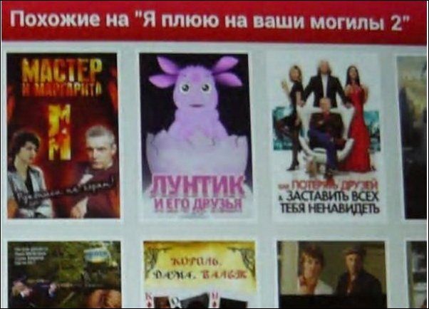 Картинки и буквы 17.12.2020