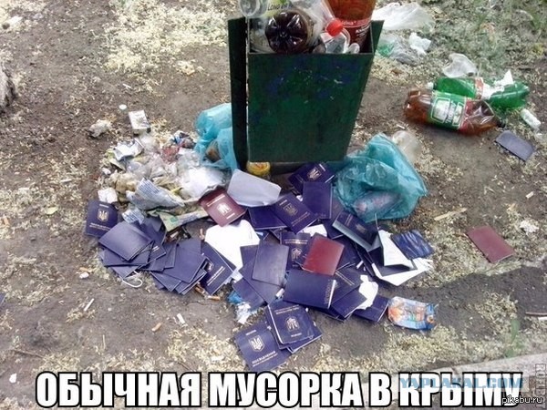 Крым и Севастополь  - тихо протестов нет.