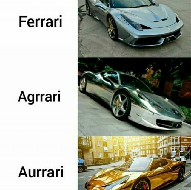 Фу, пошлятина одна