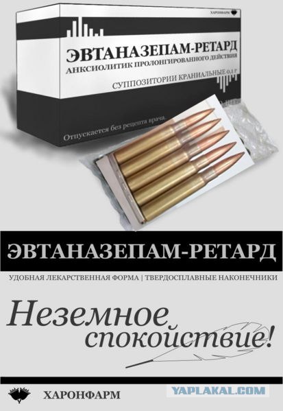 Дикие гонки по МКАД на скорости 240км/ч
