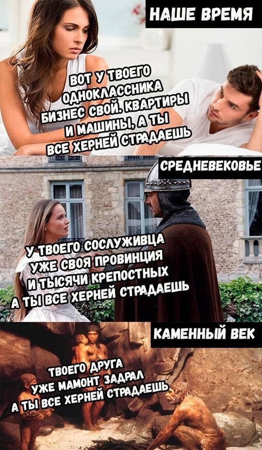 Бредзона 02.02.21