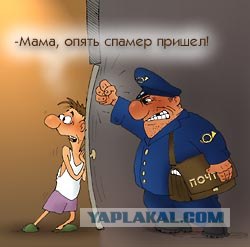 Почему пропал интернет