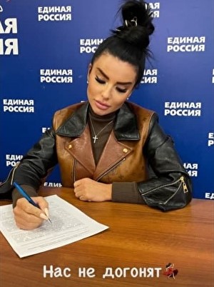 Юлия Волкова, которая недавно заявила о своем выдвижении в ГД от ЕР рассказала о том, что не патриотка и вообще любит США