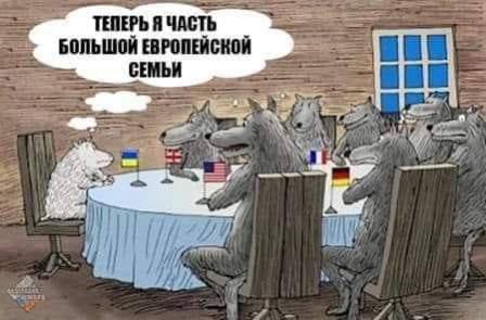 США поддержали вступление Украины в НАТО