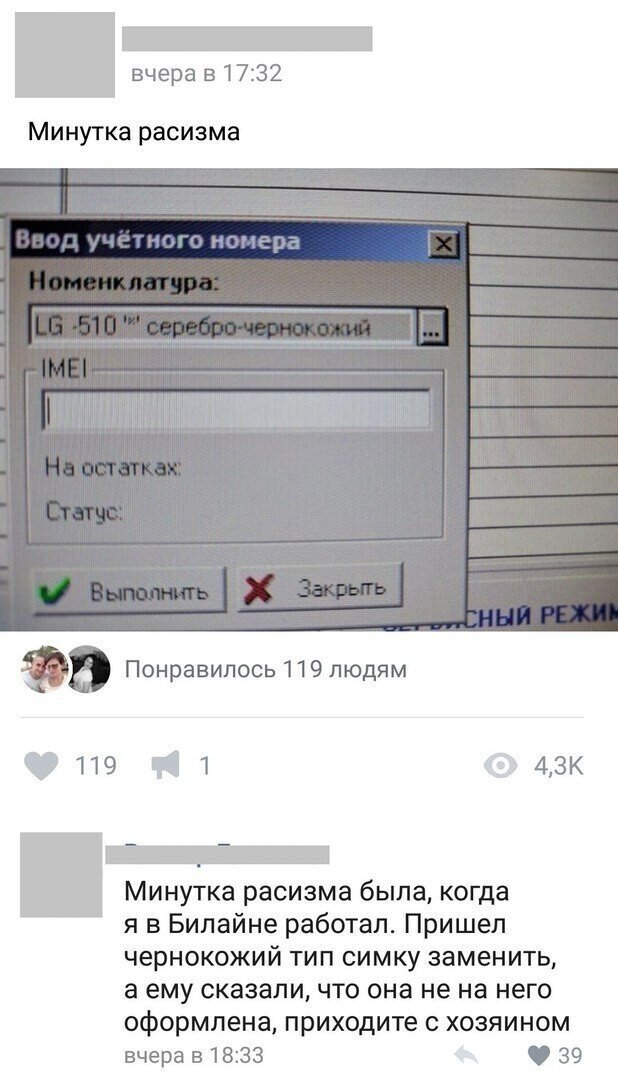 Картинки и мемы для настроения