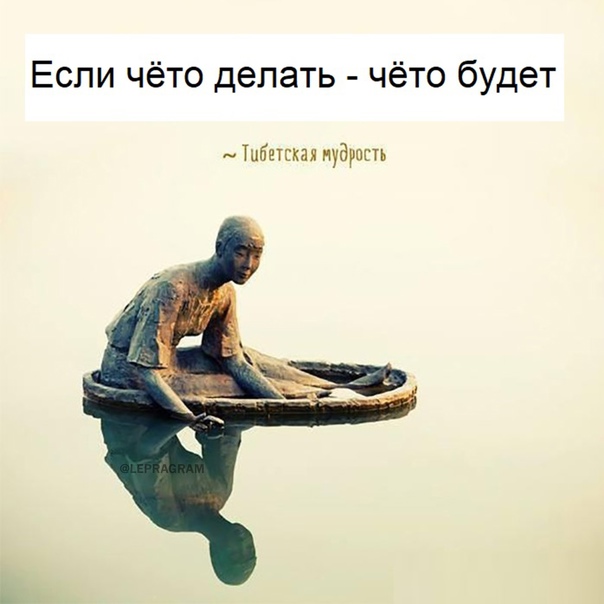 Картинки и мемы для настроения 11.06.2021