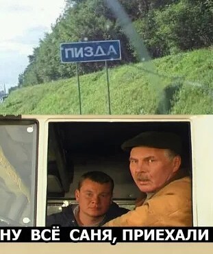 Картинки на вчера