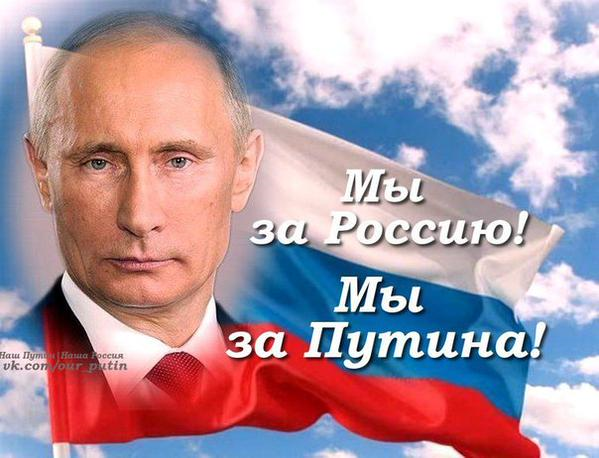 Кратко о прямой линии президента. Для тех, кто не смотрел.   Всего 150 слов.