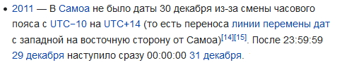 Котовторник. Поговорим о кличках, друзья