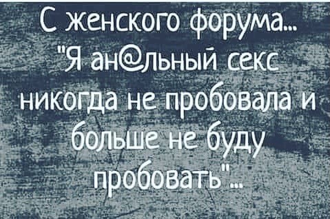 В Липецкой области подарили ноутбук «малоимущей», которая оказалась дочерью чиновницы