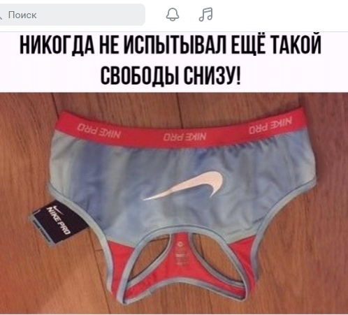 Так себе картинки 28.08.21