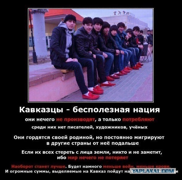 В Махачкале школьник убил одноклассника ножом