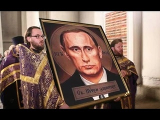«Духовник Путина» назвал проблемой невозможность бессмертия президента