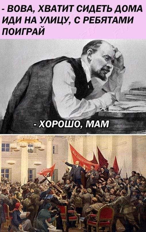 Всяческие картинки 10.11.2021