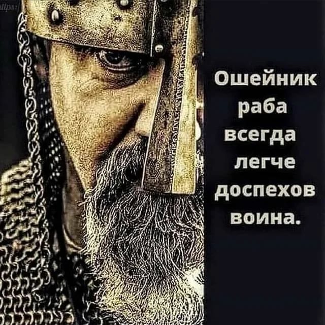 Госдума планирует принять законопроекты о QR-кодах в общественных местах и на транспорте в «жестком» виде