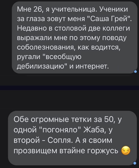 Всяческие картинки 17.01.2022