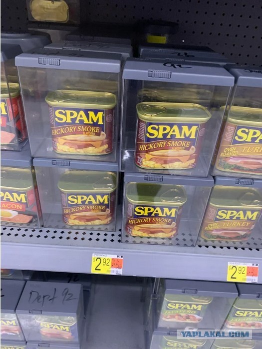 Элитные продукты