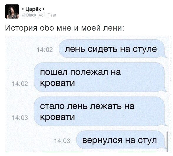 Так себе картинки 06.02.22