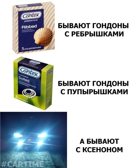 Пост картинок разных